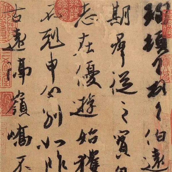 Boyuan Tie