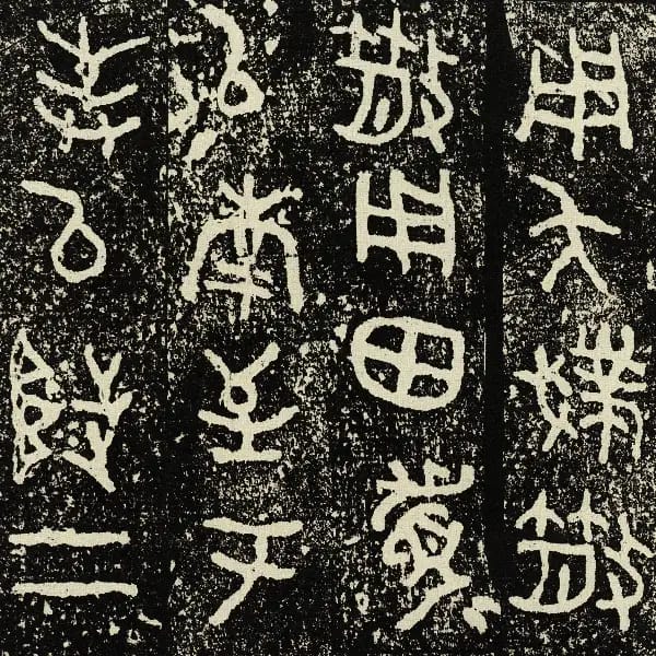 版本之二
