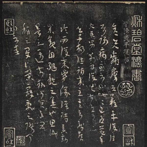 Volume 1