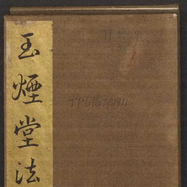Volume 3