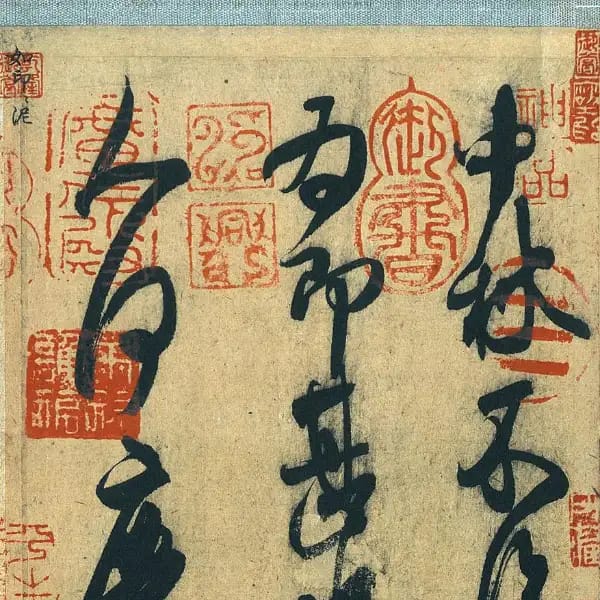 Zhongqiu Tie