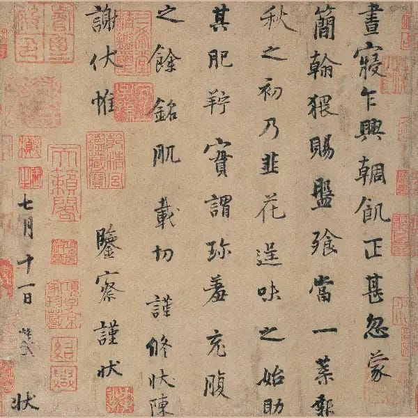 Edition 1