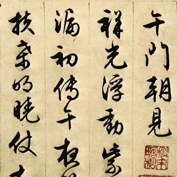 Edition 1
