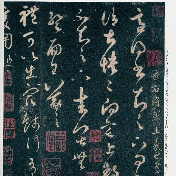 Caise Ben 2 - Volume 6