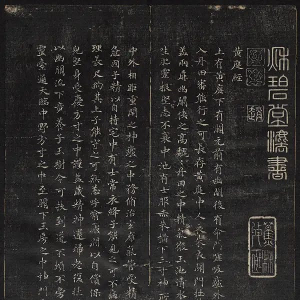 Volume 3