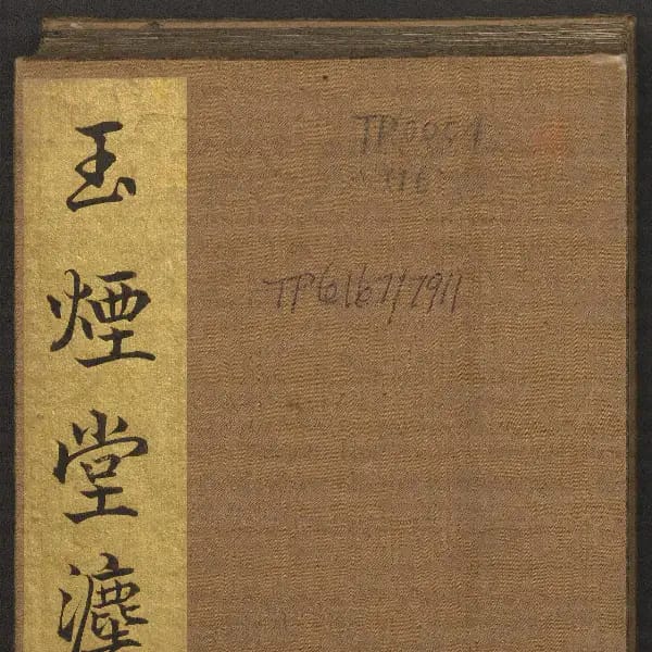 Volume 16