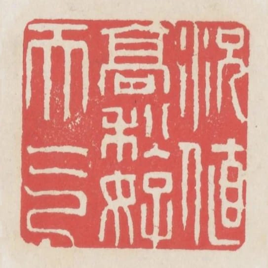 況值高秋好天氣