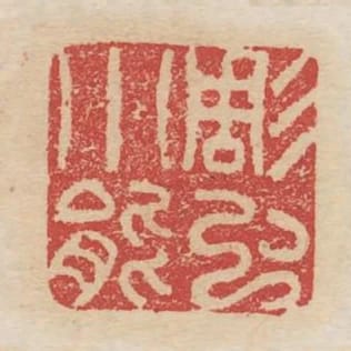 雕蟲小能