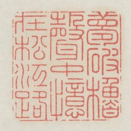 夢破櫓聲中憶在松江路