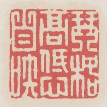 琴格高低心自知