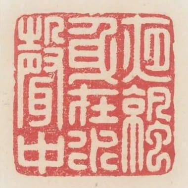 夜涼身在水聲中