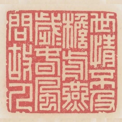 世情不及簷前燕歲歲春風問故人