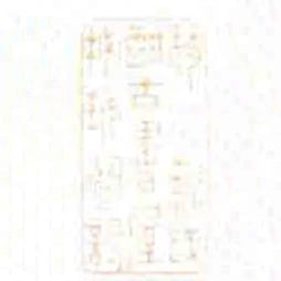琴川鄒氏酣古書屋秘玩圖記