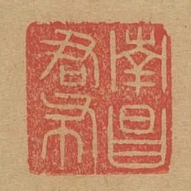 南昌君布
