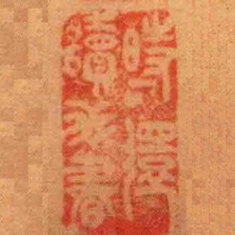 時還讀我書