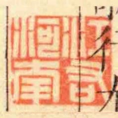江右河南