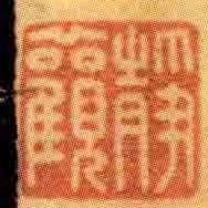 靜觀