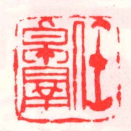 任卓群