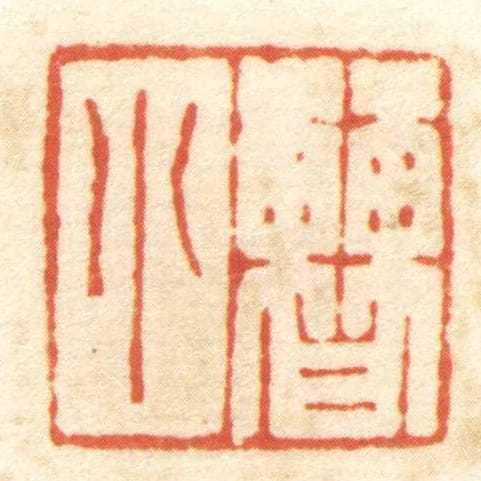 曹小