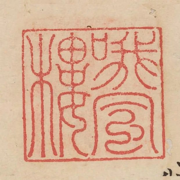 哦風樓