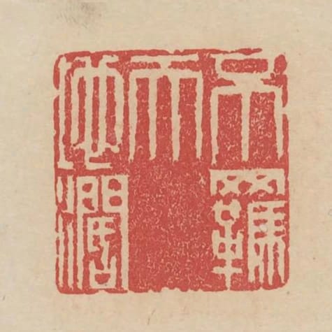 不羈天地闊
