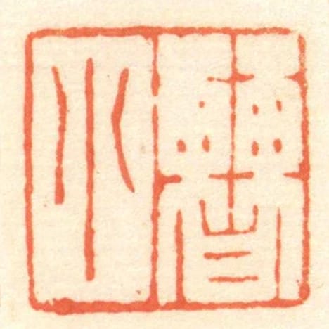 曹小