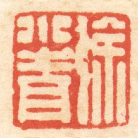 徐小青