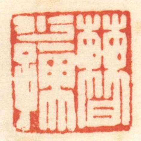 曹少儒