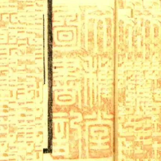 文種堂圖書記