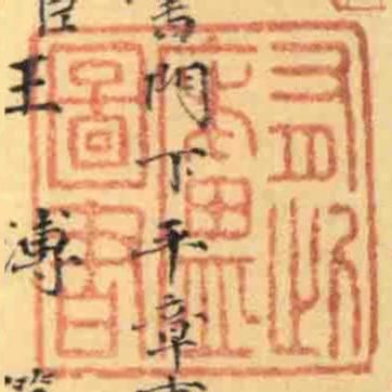 有此廬圖書