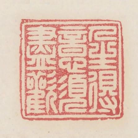 人生得意須盡歡