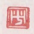 市
