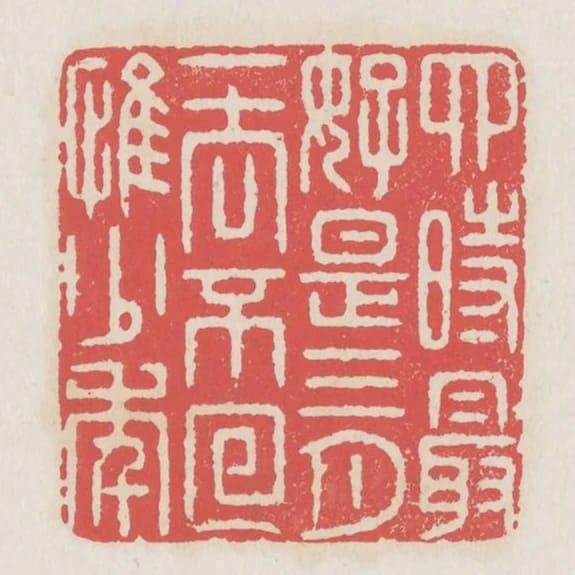 四時最好是三月一去不回惟少年