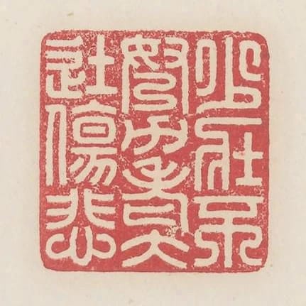 少壯不努力老大徒傷悲