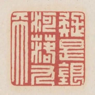 疑是銀河落九天