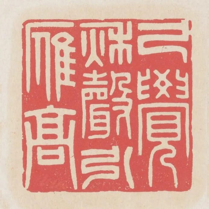 已覺秋聲引雁高