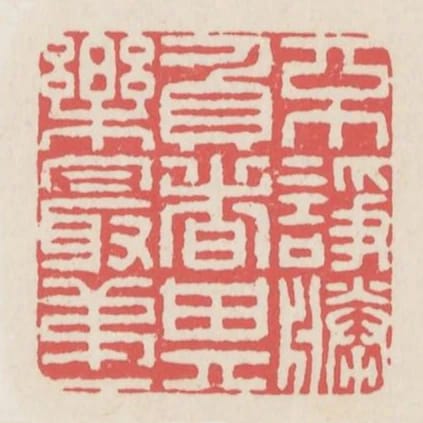 不諍勝負者其樂最第一