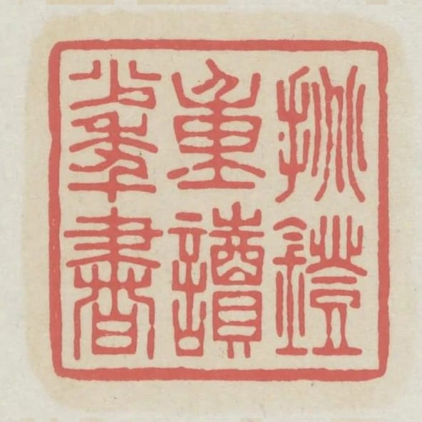 挑燈重讀少年書