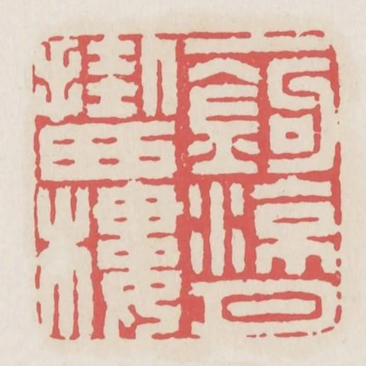 一鉤涼月掛西樓