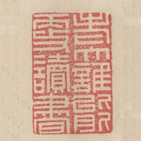 老大誰能更讀書
