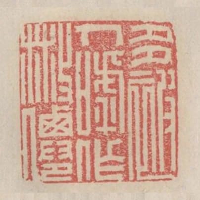 多被人呼作散仙