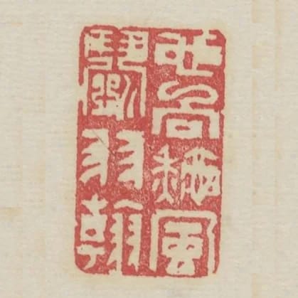 也向秋風鬥羽翰