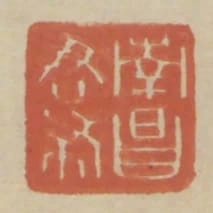 南昌君布
