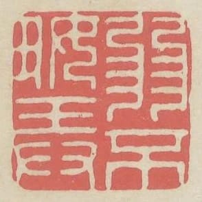 弱不好弄