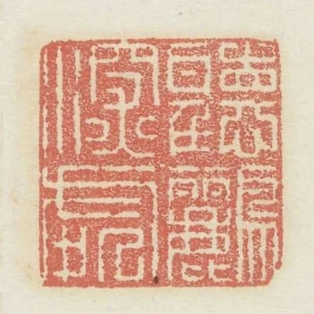 聽鸝深處