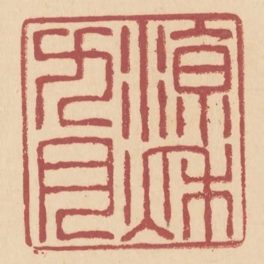 涼秋九月