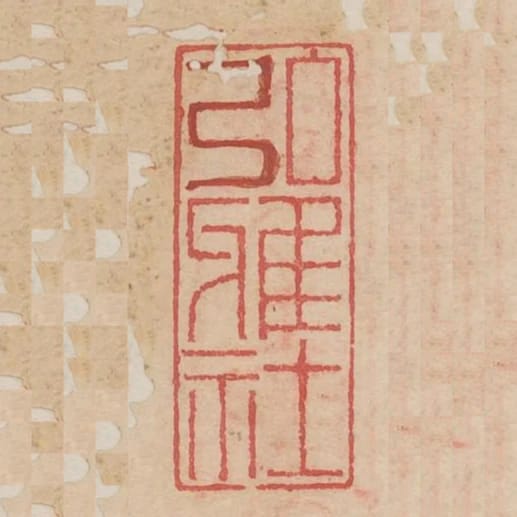 弘雅社