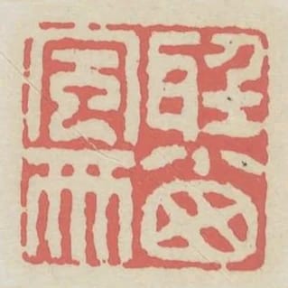 聽小窗風雨