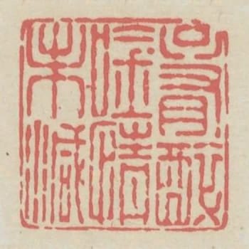 只有醉吟情未減