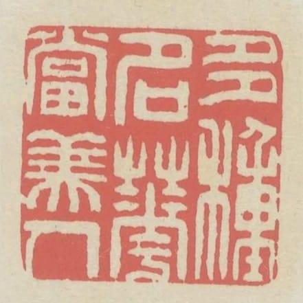 多種名花當美人